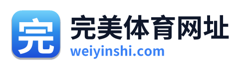 完美体育网址 Logo